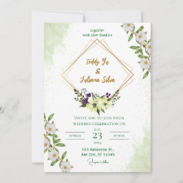 「グリーンエレガント結婚式招待状:自然インスパイア- 招待状