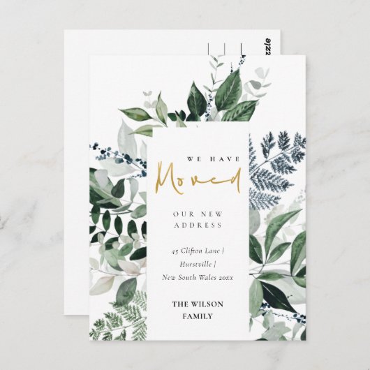 グリーンエレガント金ゴールドの緑の枠を移動 ポストカード (正面/裏面)