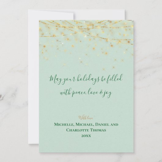 グリーンエレガント金ゴールドオーナメントメリークリスマスカード (裏面)