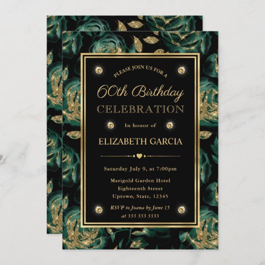 グリーンエレガント金ゴールドバラフローラ60誕生日 招待状 (正面/裏面)