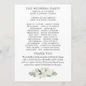 グリーンエレガント金ゴールドフローラ結婚グリーンリー プログラム (裏面)