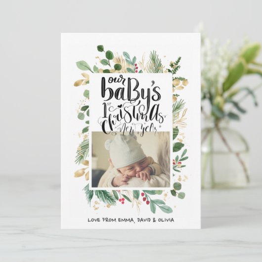 グリーンエレガント金ゴールドベリーベビー初めてのクリスマス シーズンカード (スタンド正面)