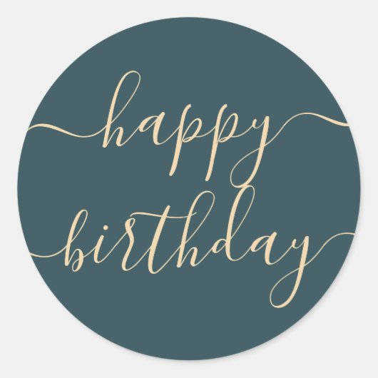グリーンエレガント金ゴールドベージュトレンディーハッピーバースデー ラウンドシール (正面)