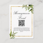グリーンエレガント金ゴールドリーフ結婚ハネムーン基金 エンクロージャーカード (正面)