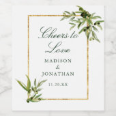 グリーンエレガント金ゴールド植物学応援カスタムウェディング ワインラベル (シングルラベル)