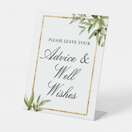 グリーンエレガント金ゴールド植物性つる植物結婚ズアドバイス 台座サイン (正面)