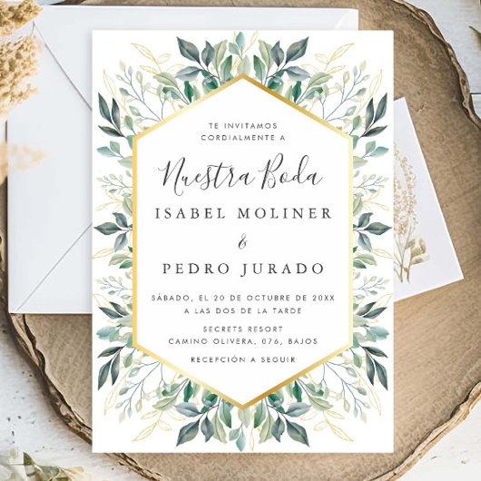 グリーンエレガント金ゴールド葉ヌエストラ結婚ボーダ 招待状