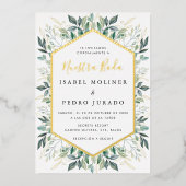 グリーンエレガント金ゴールド葉ヌエストラ結婚ボーダ 箔招待状 (正面)