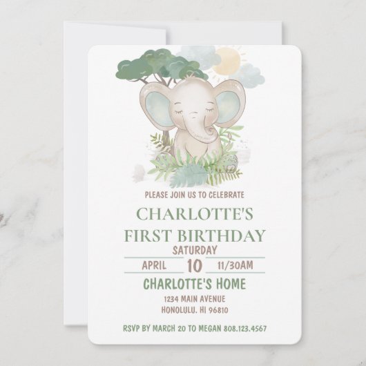 グリーンエレファントバースデーパーティー 招待状 (正面)