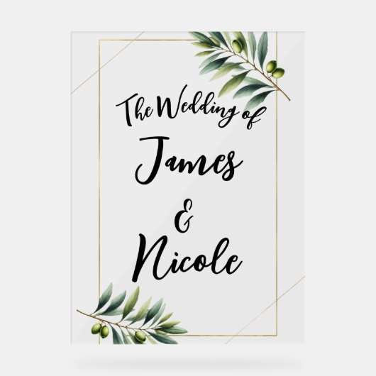 グリーンオリーブリーフ素朴と金ゴールド結婚ズサイン アクリルサイン (正面)