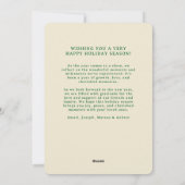 グリーンオンクリームシンプルホタテのフォトフレーム シーズンカード (裏面)