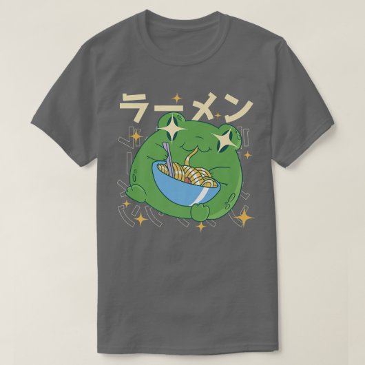 グリーンカエルのラーメン河合うどんギフト日本カエル Tシャツ (デザイン正面)