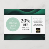 グリーンカスタムクーポン割引はがき ポストカード (正面)