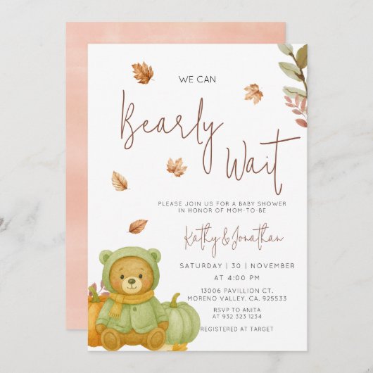 グリーンカボチャ我々は赤ちゃんシャワーを待つことができる 招待状 (正面/裏面)