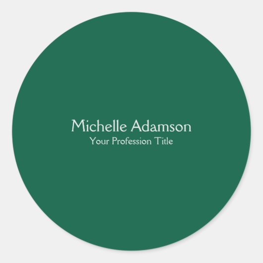 グリーンカラープロフェッショナルプレーンモダン ラウンドシール (正面)