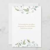 グリーンカーペット新アドレス発表 (裏面)