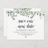 グリーンガーデン, 新しい日を救おう, 延期しました ポストカード (正面/裏面)