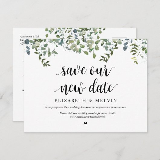 グリーンガーデン, 新しい日を救おう, 延期しました ポストカード (正面/裏面)