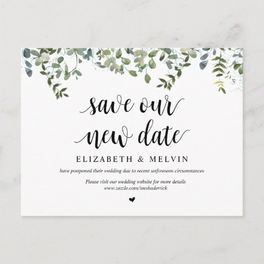 グリーンガーデン, 新しい日を救おう, 延期しました ポストカード (正面)