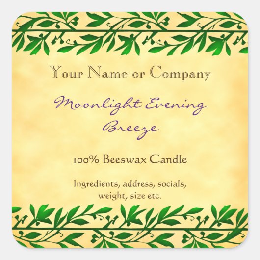 グリーンガーランド編集可能素朴石鹸（編集可能） スクエアシール (正面)