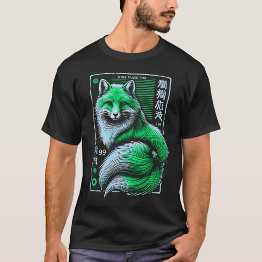 グリーンキツネ Tシャツ (正面)