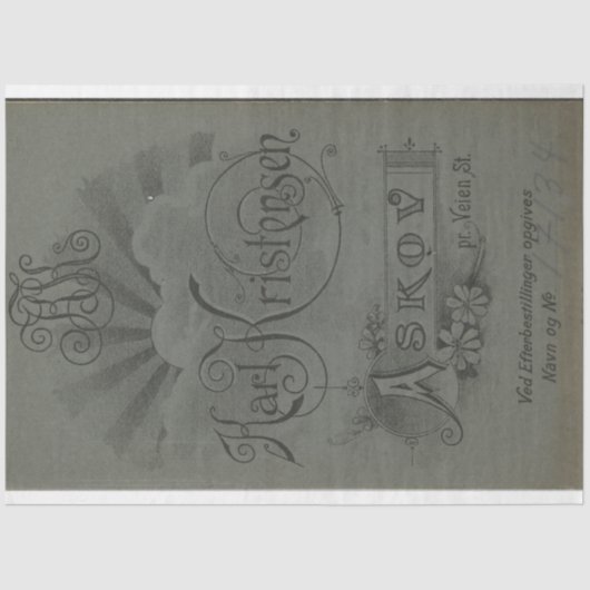 グリーンキャビネットカードのデカップシート 薄葉紙 (正面)