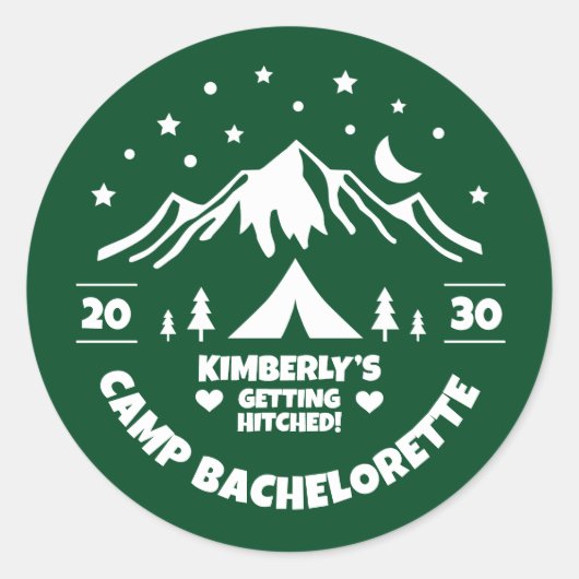 グリーンキャンプ独身最後の女友達 ラウンドシール (正面)