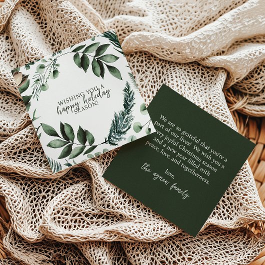 グリーンクリスマスグリーンとパインホリデーカード 招待状