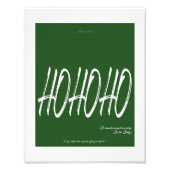 グリーンクリスマスチョコレートラッパーハーシーズXL フォトプリント (正面)