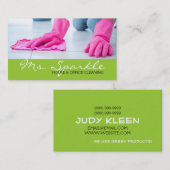 グリーンクリーンハウスホームクリーニングクリーナービジネス 名刺 (正面/裏面)