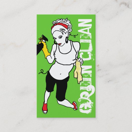 グリーンクリーン(アポイントメントカード) 予約カード (正面)