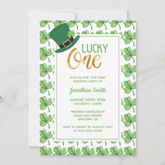 グリーンクローバーラッキーワンセントパトリック子供の誕生日 招待状 (正面)