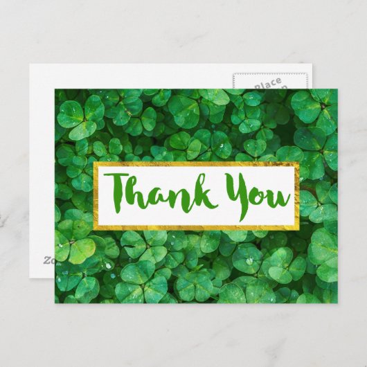 グリーンクローバ離れーの背景ありがとう ポストカード (正面/裏面)