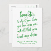 グリーングリッターアイリッシュトーストセントパトリックの日 ポストカード (正面/裏面)