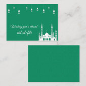 グリーングリーティングラマダン ノートカード (正面/裏面)