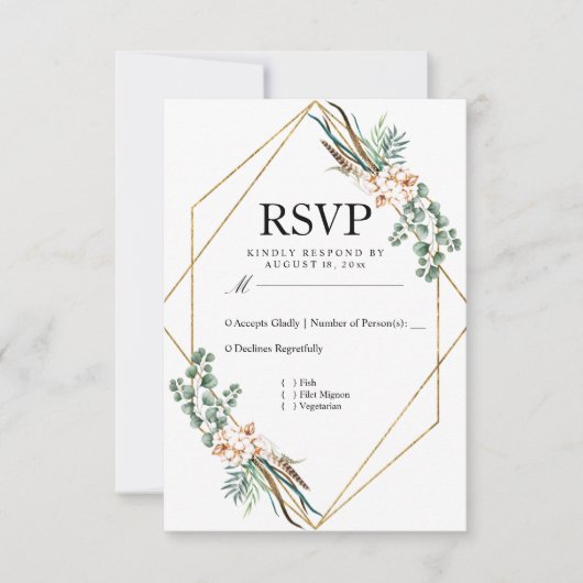 グリーンコットン ボホ グリッター 結婚式 RSVP (正面)