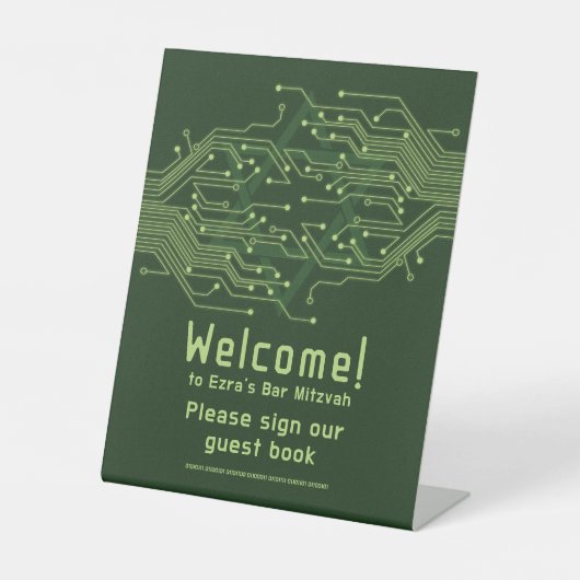 グリーンコンピュータ回路基板バー(ユダヤ教の)バル・ミツバー 台座サイン (正面)