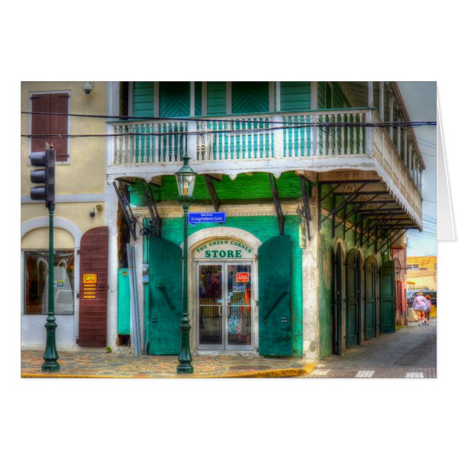 グリーンコーナーストア (正面横)