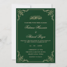 グリーンゴールドのビンテージロマンティックスクリプトイスラム結婚式