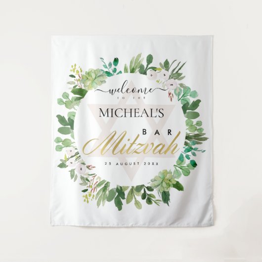 グリーンゴールドの葉のリース スターバーミッツヴァー歓迎 タペストリー (正面)