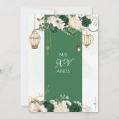 グリーンゴールドバタフライ フラワーレース エレガントなキンセアニエラ 招待状 (裏面)