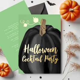 グリーンゴールドパンプキンハロウィンコックテイルパーティー 箔招待状