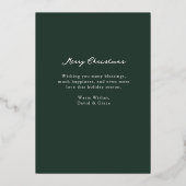 グリーンゴールドフォイルホリデーカード 箔シーズンカード (裏面)
