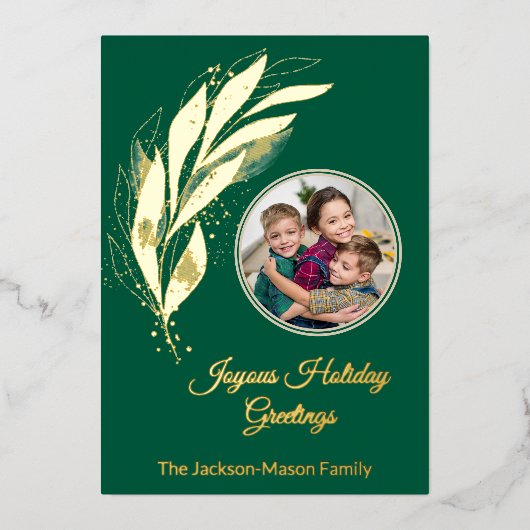 グリーンゴールド箔の水の色のリーフフォトクリスマス 箔シーズンカード (正面)
