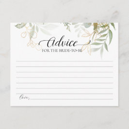グリーンゴールド 結婚式前の花嫁へのアドバイスカード エンクロージャーカード