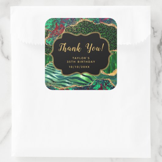 グリーンサファリアゲート誕生日サンキュー スクエアシール (バッグ)