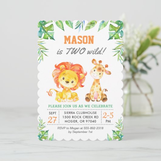 グリーンサファリジャングル第1期生の誕生日パーティー 招待状 (スタンド正面)