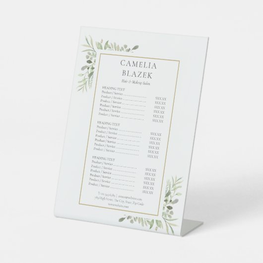 グリーンサービスのメニュー価格表 台座サイン (正面)