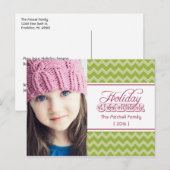 グリーンシェブロンフォトホリデー シーズンポストカード (正面/裏面)