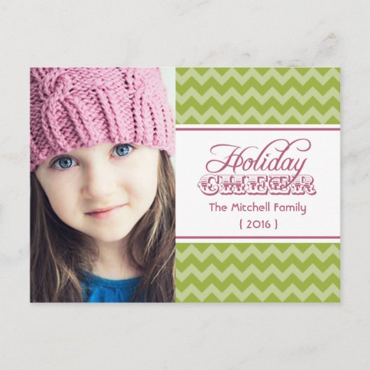 グリーンシェブロンフォトホリデー シーズンポストカード (正面)
